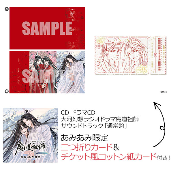 【日本盤帯付」Winger / Demo Anthology 日本盤帯付」Winger / Demo Anthology 【公式通販】