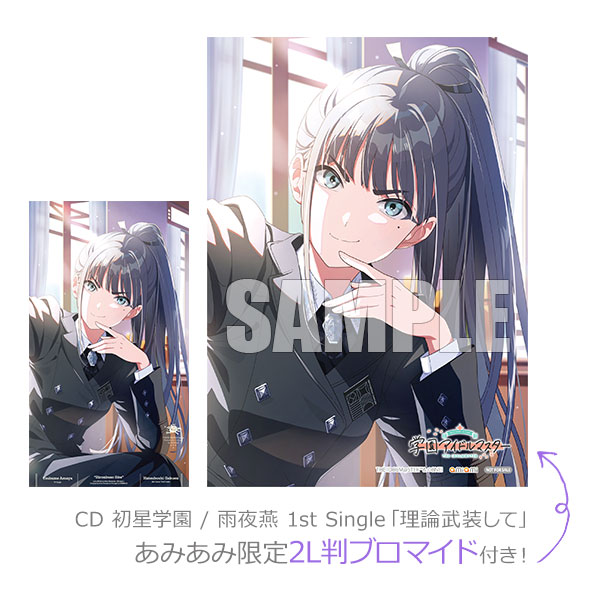 REN様01 WILLFULLY official web store（ウィルフリーコウシキツウハン）商品