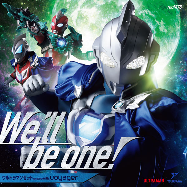 AmiAmi [Character & Hobby Shop] | CD Ultraman Z (CV: Tasuku