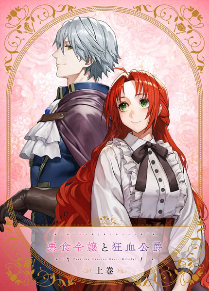 AmiAmi [Character & Hobby Shop]