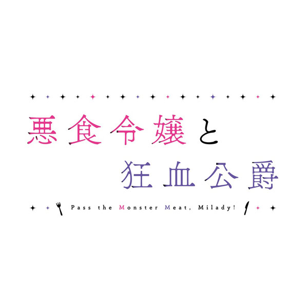 ミライグリッシュDVD 1~15巻 Amazon.co.jp: 電光超人グリッドマン VOL.8 [DVD] : 小尾昌也