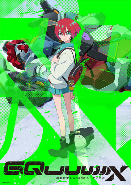 AmiAmi [Character & Hobby Shop]