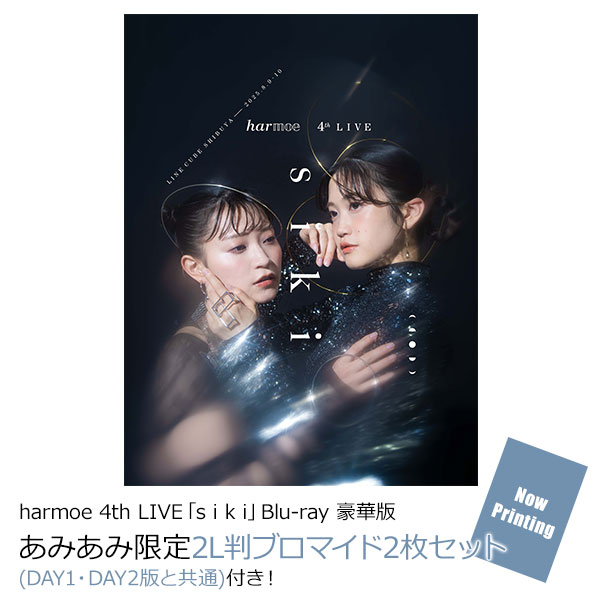 AmiAmi [Character & Hobby Shop] | [AmiAmi Exclusive Bonus