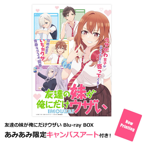 AmiAmi [Character & Hobby Shop] | [AmiAmi Exclusive Bonus