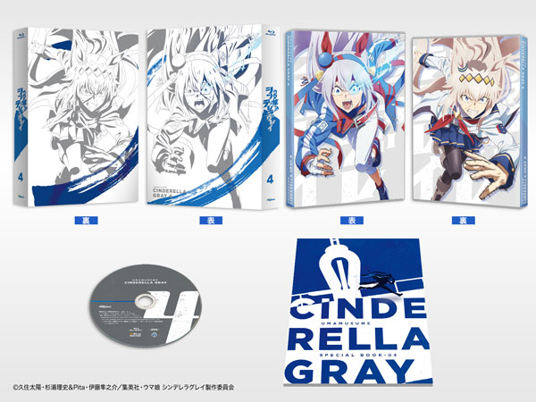 AmiAmi [Character & Hobby Shop]