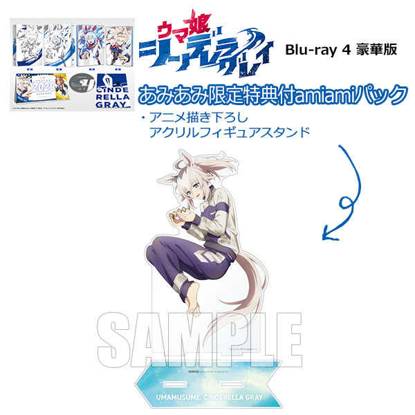 AmiAmi [Character & Hobby Shop]