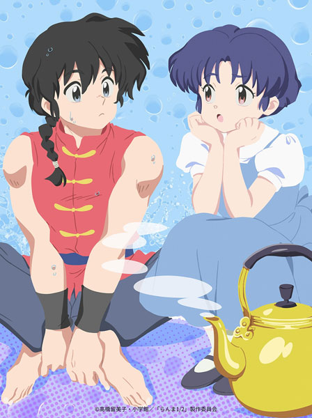 【特典】BD らんま1/2 Blu-ray Disc BOX Vol.2 完全生産限定版[アニプレックス]【送料無料】《発売済・在庫品》