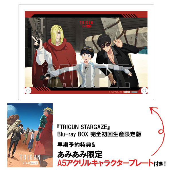 AmiAmi [Character & Hobby Shop]