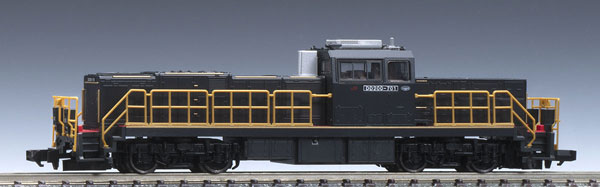 2262 JR DD200 700 Class Diesel Locomotive