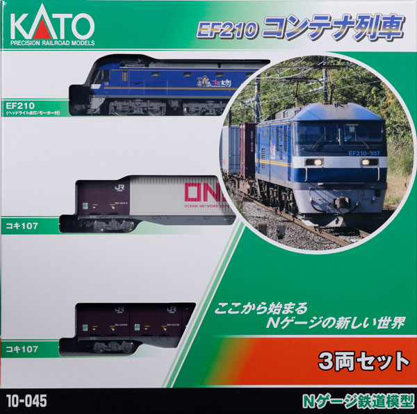 鉄道模型 KATO 10-210 TRAIN SET CASE AmiAmi [Character & Hobby Shop] | 10-045 EF210 Container Train 3