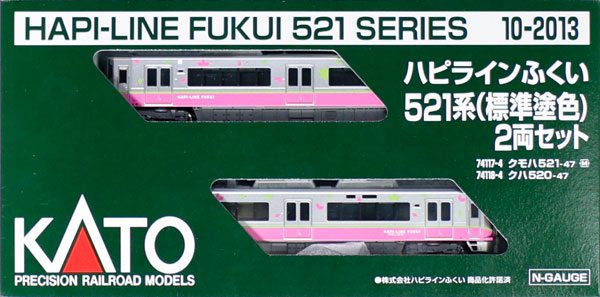 KATO HAPI-LINE FUKUI 521系 2両セット AmiAmi [Character & Hobby Shop] | 10-2013 Hapi-Line Fukui 521