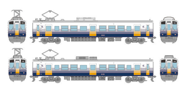 AmiAmi [Character & Hobby Shop] | Tetsudou Collection Echizen