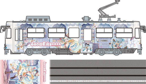 AmiAmi [Character & Hobby Shop]