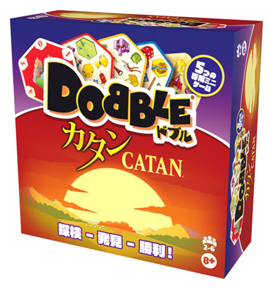 ドブル：カタン日本語版