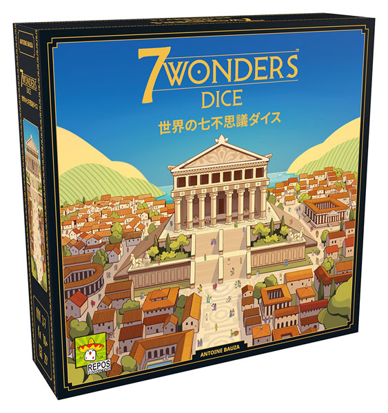 AmiAmi [Character & Hobby Shop] | Board Game 7 Wonders Dice 
