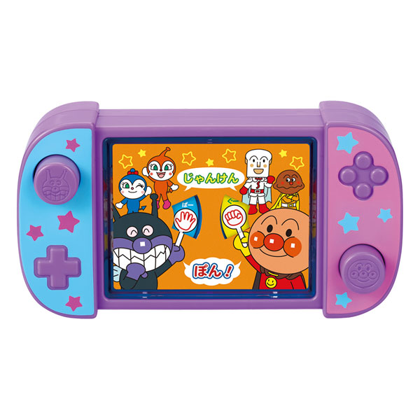 アンパンマンポケットゲーム ぐるぐるぽん！じゃんけんルーレット