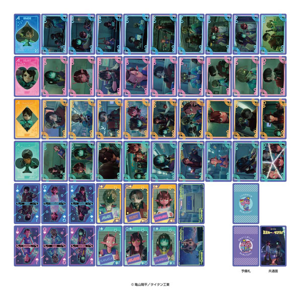 milky☆☆ AmiAmi [Character & Hobby Shop] | 