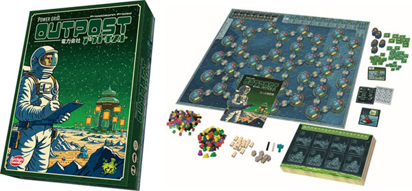 電力会社 ｱｳﾄﾎﾟｽﾄ