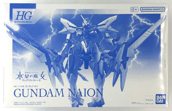 AmiAmi [Character & Hobby Shop]
