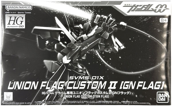 BANDAI SPIRITS HG 1/144 Graham's Union Flag Custom II (GN Flag) Plastic Model (Hobby Online Shop Exclusive) รูปภาพ 1