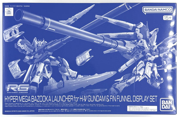 BANDAI SPIRITS RG 1/144 Hi-Nu Gundam Hyper Mega Bazooka Launcher & Funnel Display Set Plastic Model (Hobby Online Shop Exclusive) รูปภาพ 1