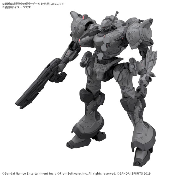 BANDAI SPIRITS 30MM ARMORED CORE VI FIRES OF RUBICON ARQUEBUS CORPORATION VP-40S Plastic Model รูปภาพ 1