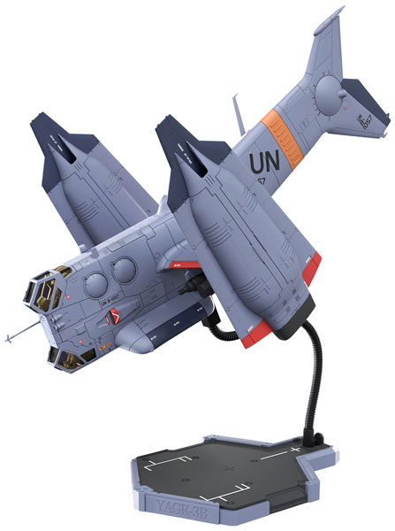AmiAmi [Character & Hobby Shop] | Evangelion: 3.0+1.0 Thrice Upon