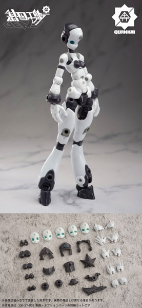 AmiAmi [Character & Hobby Shop]