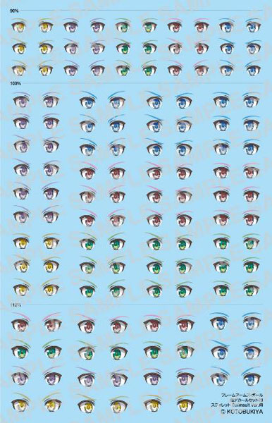 HobbyJAPAN Frame Arms Girl Eyes Decals 28 Stylet Swimsuit Ver. รูปภาพ 1