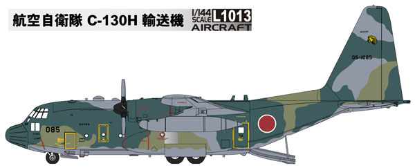 AmiAmi [Character & Hobby Shop] | 1/144 JASDF C-130H