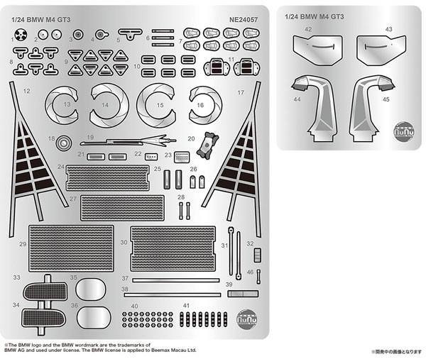 Platz/nunu 1/24 Racing BMW M4 GT3 Team WRT 2025 Australia Bathurst 12 Hour Winner Detail-up Parts 画像 1