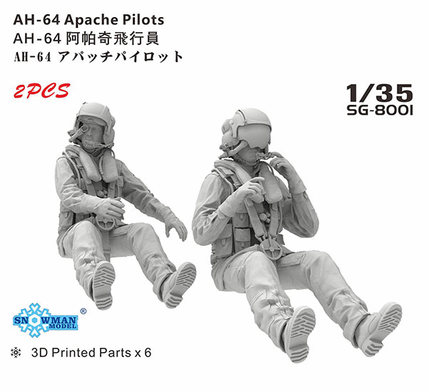 AmiAmi [Character & Hobby Shop] | 1/35 U.S. AH64 Apache Attack