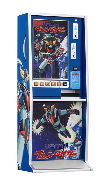 1/12 Dagashiya no Roulette Game "UFO Robot Grendizer" Plastic Model