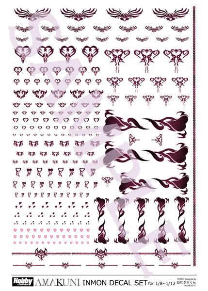 AmiAmi [Character & Hobby Shop]