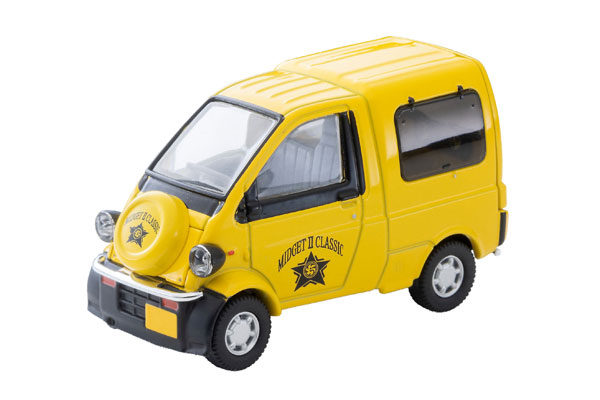 AmiAmi [Character & Hobby Shop]