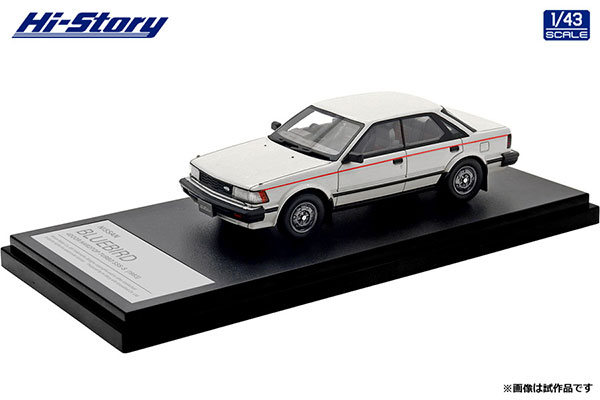 AmiAmi [Character & Hobby Shop]