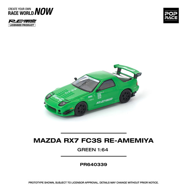 POP RACE 1/64 MAZDA RX7 (FC3S) RE-AMEMIYA GREEN
