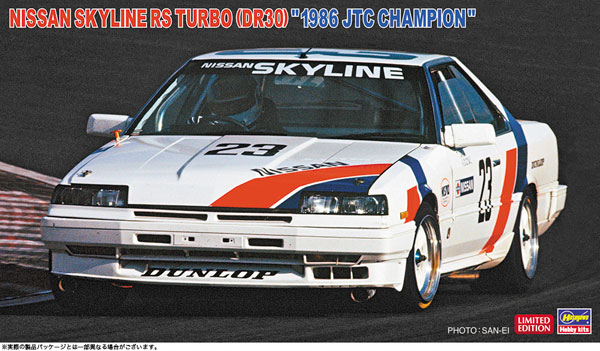 白ハート AmiAmi [Character & Hobby Shop] | 1/24 Nissan Skyline RS Turbo