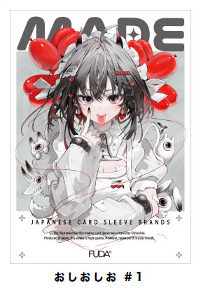AmiAmi [Character & Hobby Shop] | FUDA Card Sleeve "Oshioshio #1"  Pack(Released)