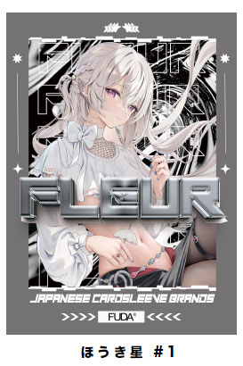 amiami card sleeves Amazon.com: 50 PCS Holographic Anime Card Sleeves for MTG Top Loading  Trading Card Sleeves Deck Protector for PTCG Game Cards 67×92mm(Kamisato  Ayaka) : Toys & Games main image 1