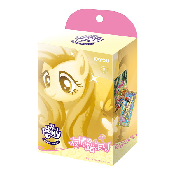 ﾏｲﾘﾄﾙﾎﾟﾆｰ ﾄﾚｰﾃﾞｨﾝｸﾞｶｰﾄﾞｹﾞｰﾑ- 友情の始まり(ﾌﾗｯﾀｰｼｬｲ)