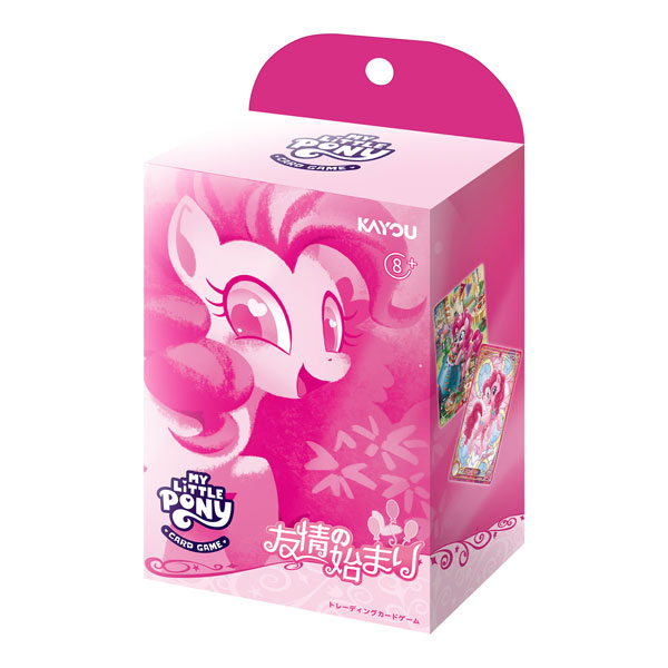 ﾏｲﾘﾄﾙﾎﾟﾆｰ ﾄﾚｰﾃﾞｨﾝｸﾞｶｰﾄﾞｹﾞｰﾑ- 友情の始まり(ﾋﾟﾝｷｰﾊﾟｲ)