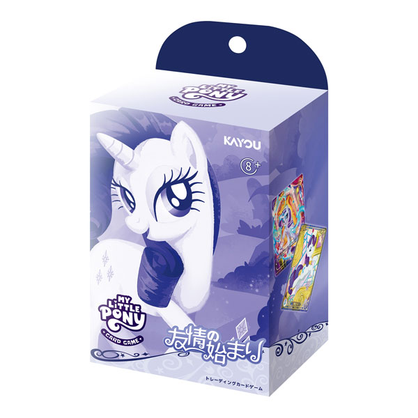 ﾏｲﾘﾄﾙﾎﾟﾆｰ ﾄﾚｰﾃﾞｨﾝｸﾞｶｰﾄﾞｹﾞｰﾑ- 友情の始まり(ﾗﾘﾃｨ)