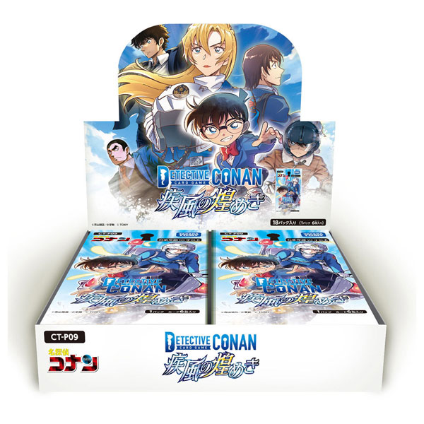 AmiAmi [Character & Hobby Shop] | [Bonus] Detective Conan TCG