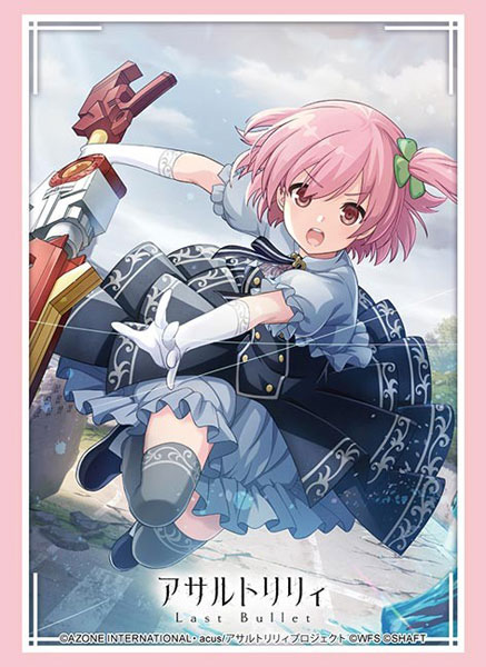 ﾌﾞｼﾛｰﾄﾞ ｽﾘｰﾌﾞｺﾚｸｼｮﾝ ﾊｲｸﾞﾚｰﾄﾞ Vol.5081 ｱｻﾙﾄﾘﾘｨ Last Bullet『一柳 梨璃』Part.2