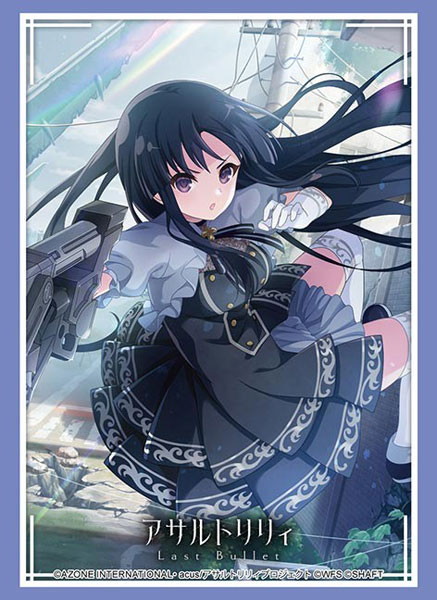 ﾌﾞｼﾛｰﾄﾞ ｽﾘｰﾌﾞｺﾚｸｼｮﾝ ﾊｲｸﾞﾚｰﾄﾞ Vol.5082  ｱｻﾙﾄﾘﾘｨ Last Bullet『白井 夢結』Part.2