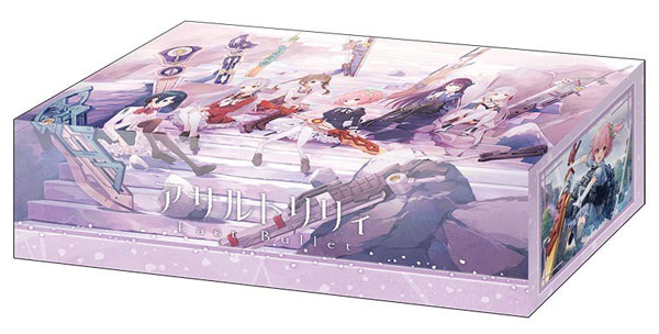 ﾌﾞｼﾛｰﾄﾞ ｽﾄﾚｲｼﾞﾎﾞｯｸｽｺﾚｸｼｮﾝ V2 Vol.397 『ｱｻﾙﾄﾘﾘｨ Last Bullet』