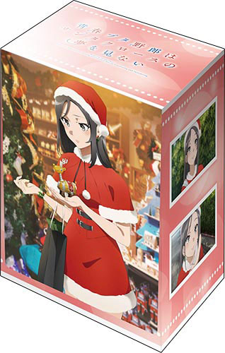 ﾌﾞｼﾛｰﾄﾞ ﾃﾞｯｷﾎﾙﾀﾞｰｺﾚｸｼｮﾝ V3 Vol.1215 青春ﾌﾞﾀ野郎はｻﾝﾀｸﾛｰｽの夢を見ない『ﾐﾆｽｶｻﾝﾀ』