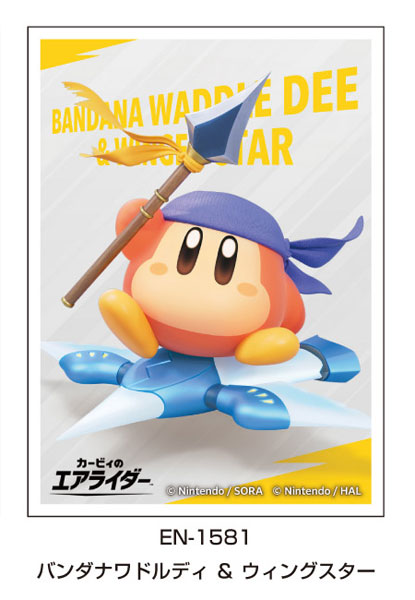 Character Sleeve Kirby Air Riders Bandana Waddle Dee & Winged Star EN-1581 Character Sleeve Kirby Air Riders Bandana Waddle Dee & Winged Star EN-1581