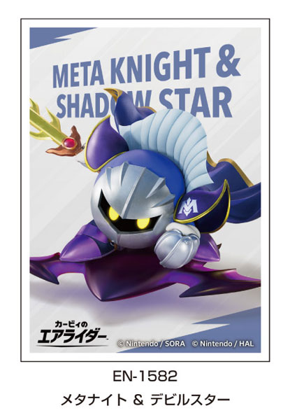 AmiAmi [Character & Hobby Shop]